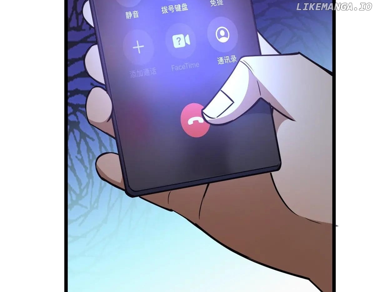 Divine Urban God Chapter 271 - page 73